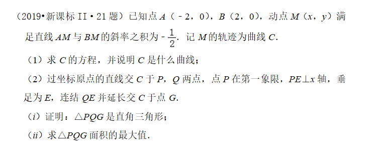 此文寫給那些學(xué)習(xí)很努力，但數(shù)學(xué)成績(jī)沒(méi)有進(jìn)步的孩子們。