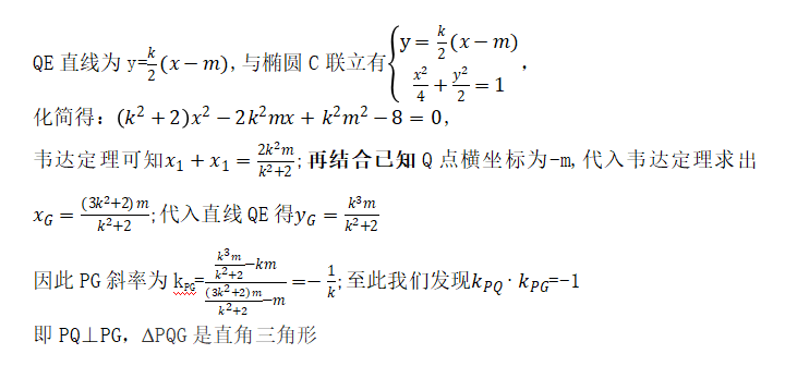 此文寫給那些學(xué)習(xí)很努力，但數(shù)學(xué)成績(jī)沒(méi)有進(jìn)步的孩子們。