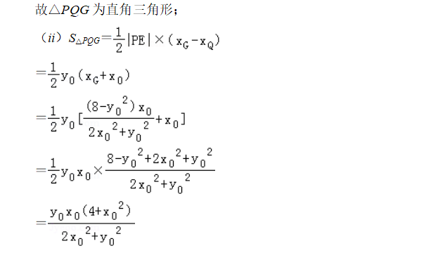 此文寫給那些學(xué)習(xí)很努力，但數(shù)學(xué)成績(jī)沒(méi)有進(jìn)步的孩子們。