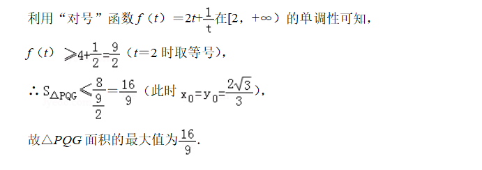 此文寫給那些學(xué)習(xí)很努力，但數(shù)學(xué)成績(jī)沒(méi)有進(jìn)步的孩子們。